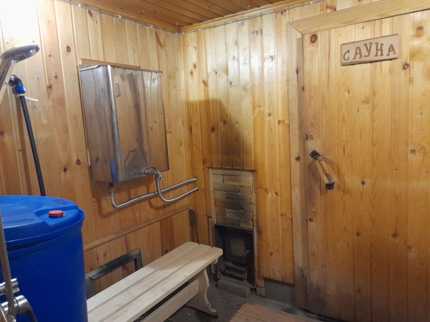 Гостевой Дом Village Voyage With Sauna