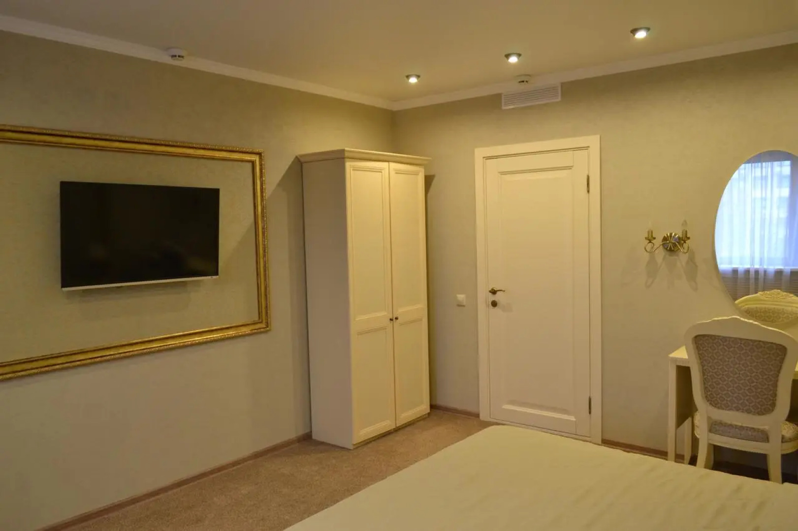 Отель Атриум