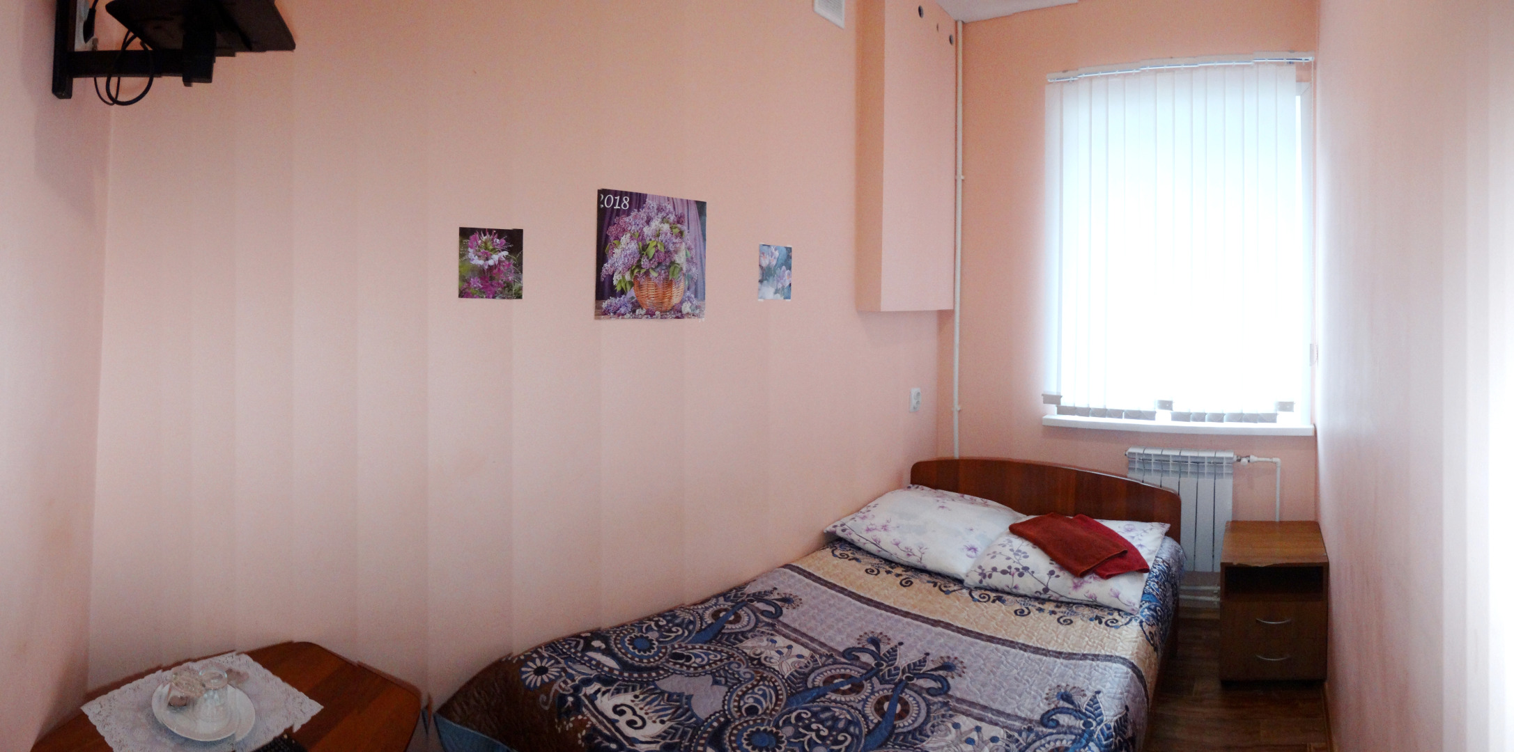 Гостевой дом Заволжье