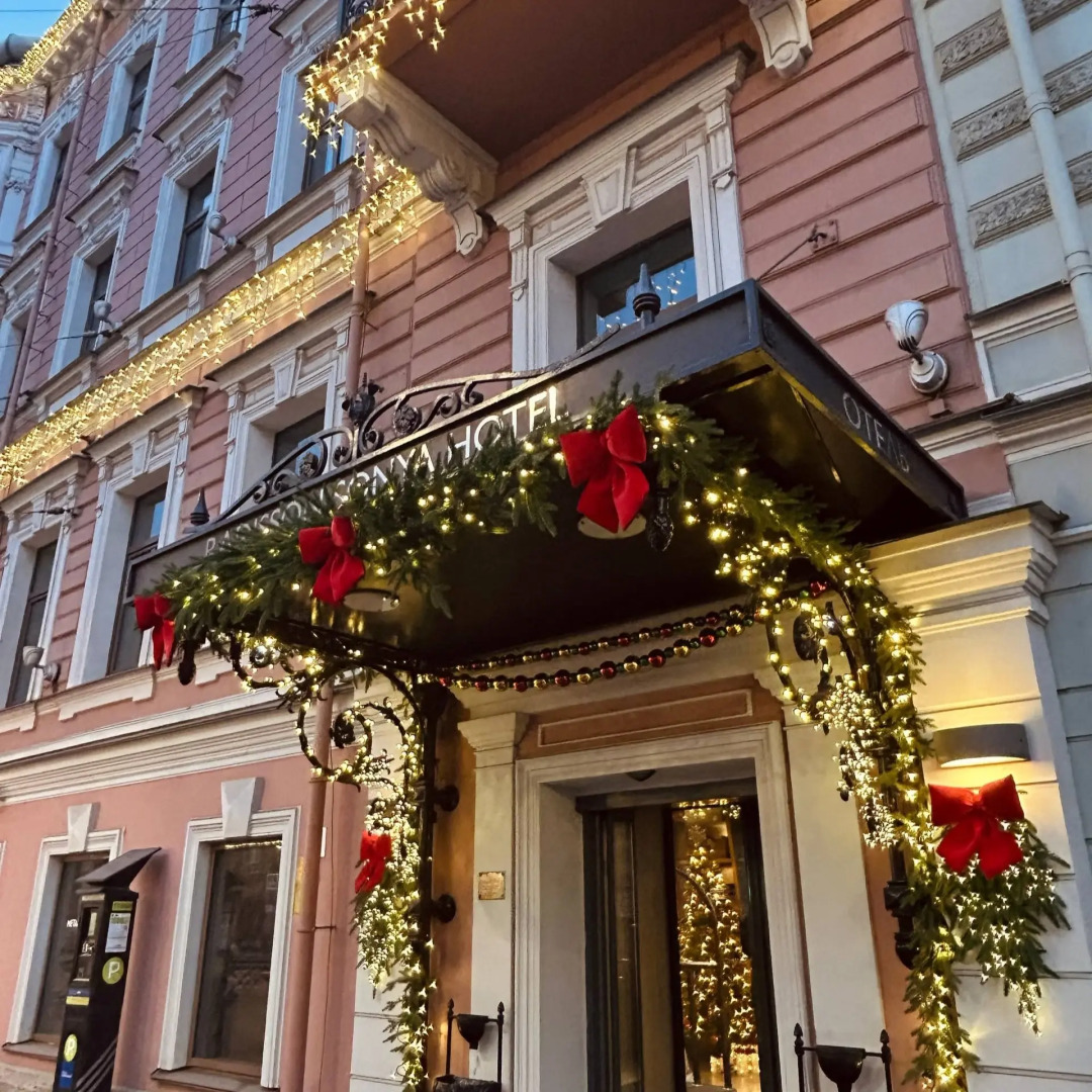 Отель Radisson Соня Санкт-Петербург