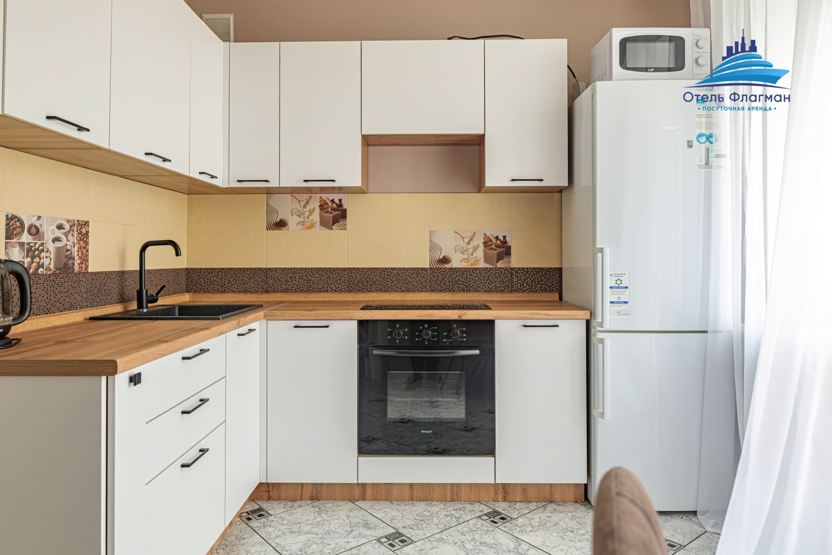 Квартира Отель Флагман