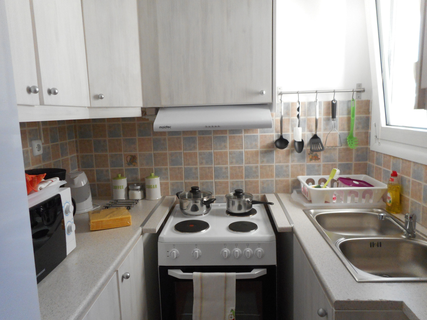 Апартаменты Ultracare