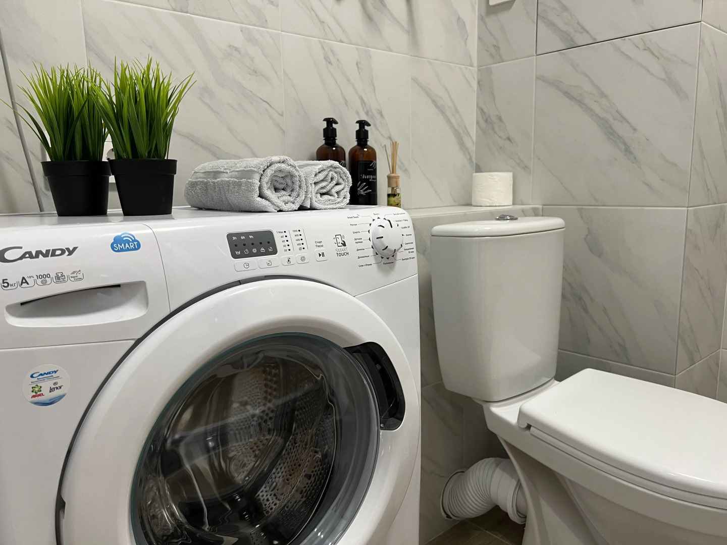 Апартаменты TatAparts для Вас уютная современная студия