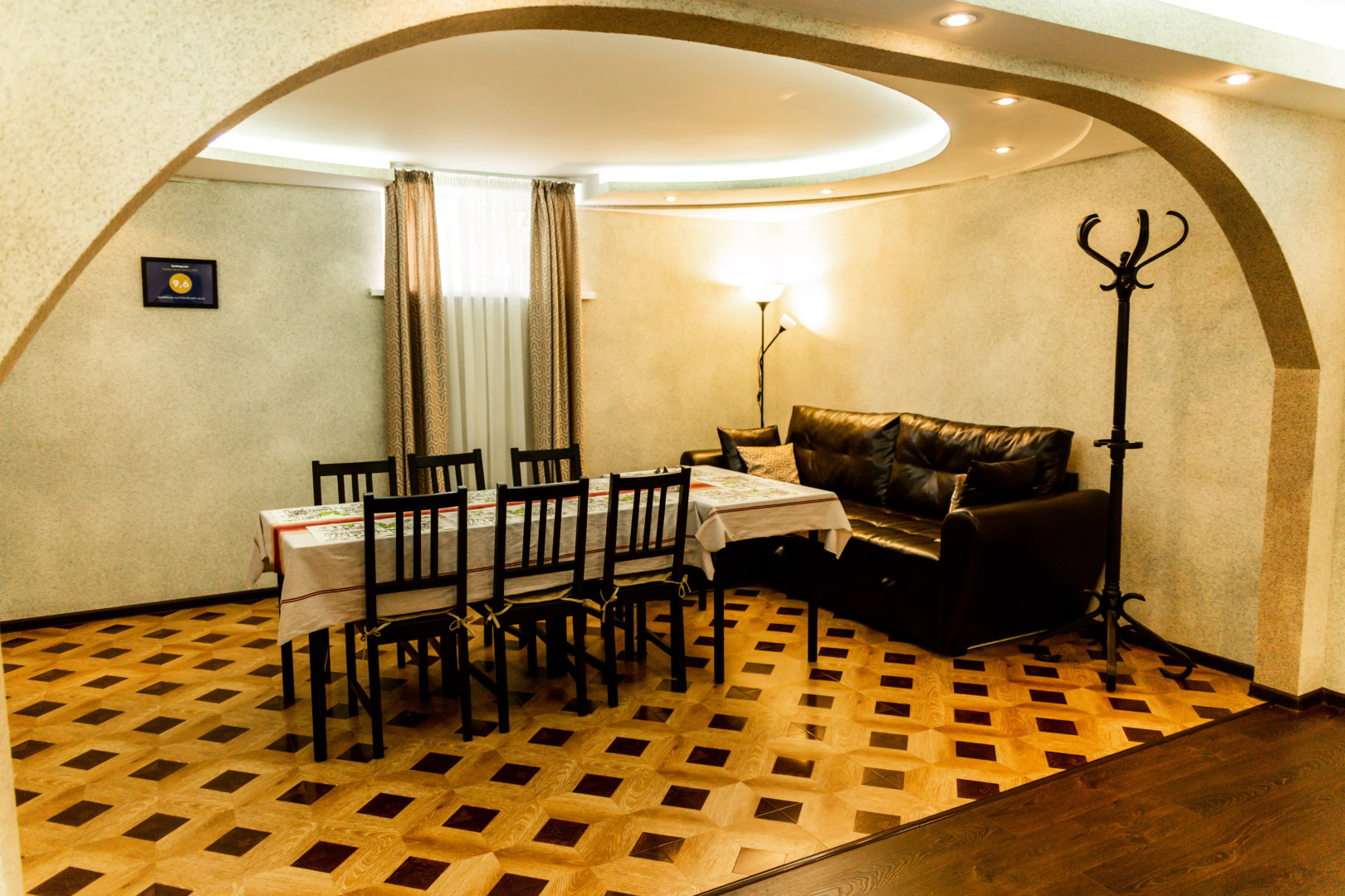 Гостевой дом Династия