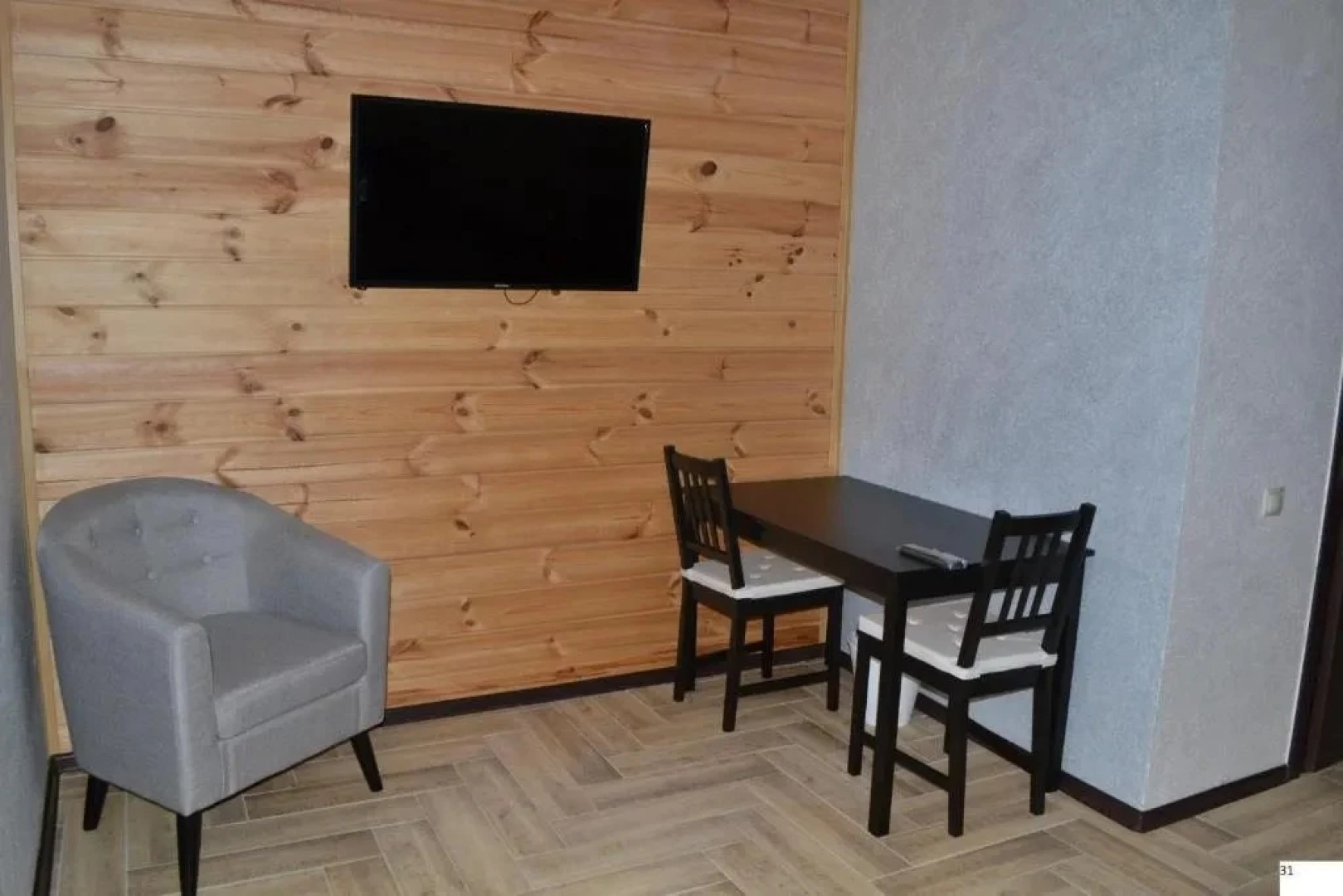 Arz.otel'