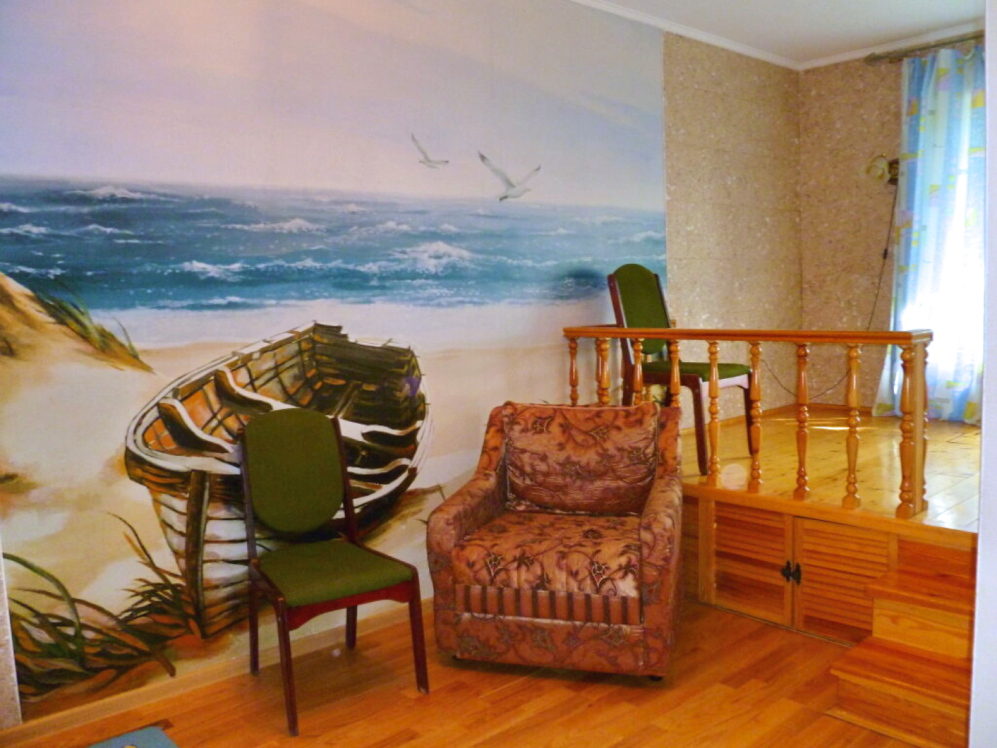 Апартаменты Андромеда