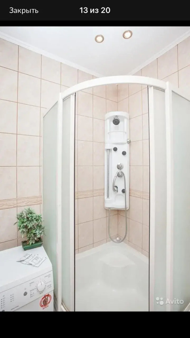 Апартаменты у Кафедрального Собора