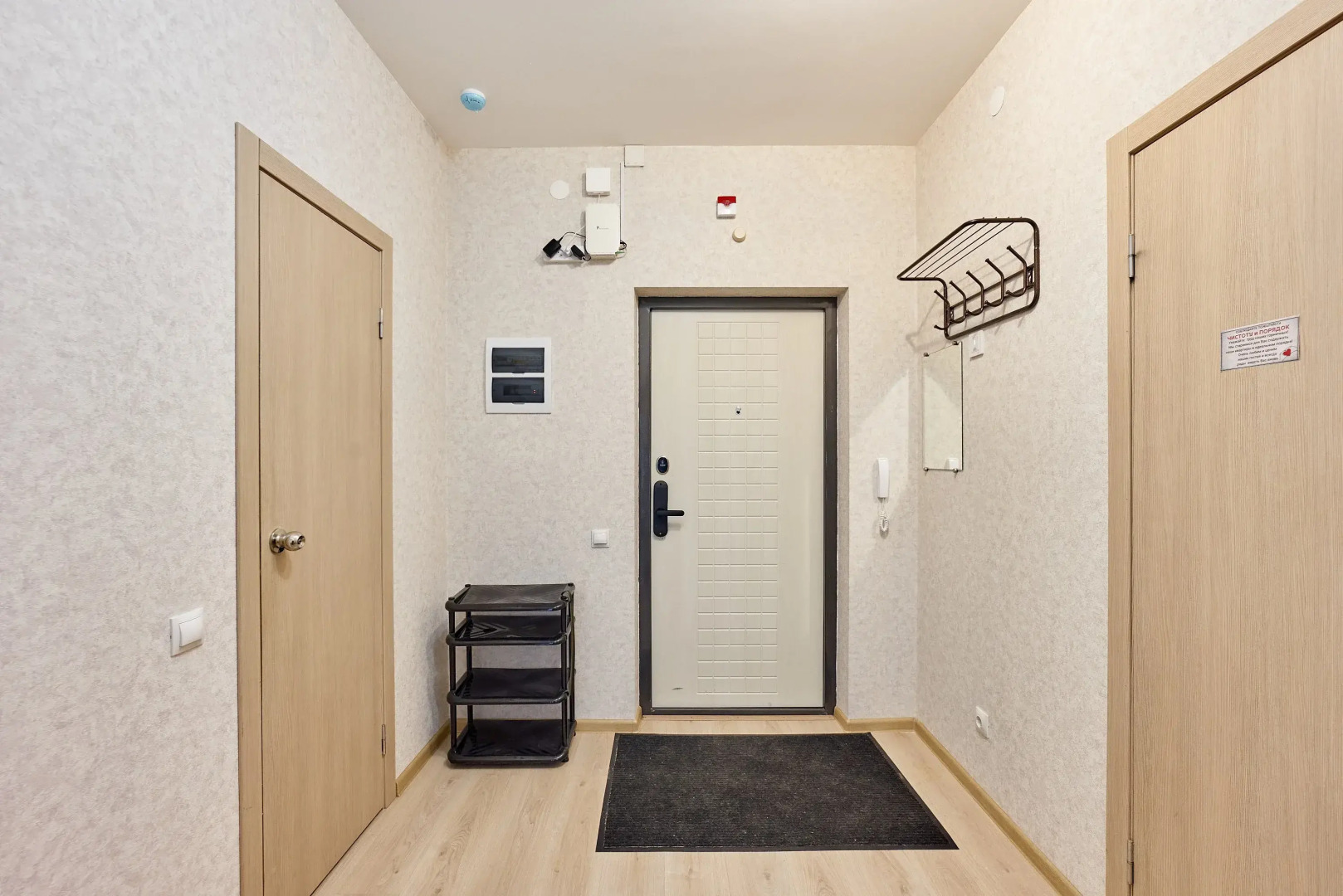 Апартаменты Однокомнатные в центре города ЖК Гулливер