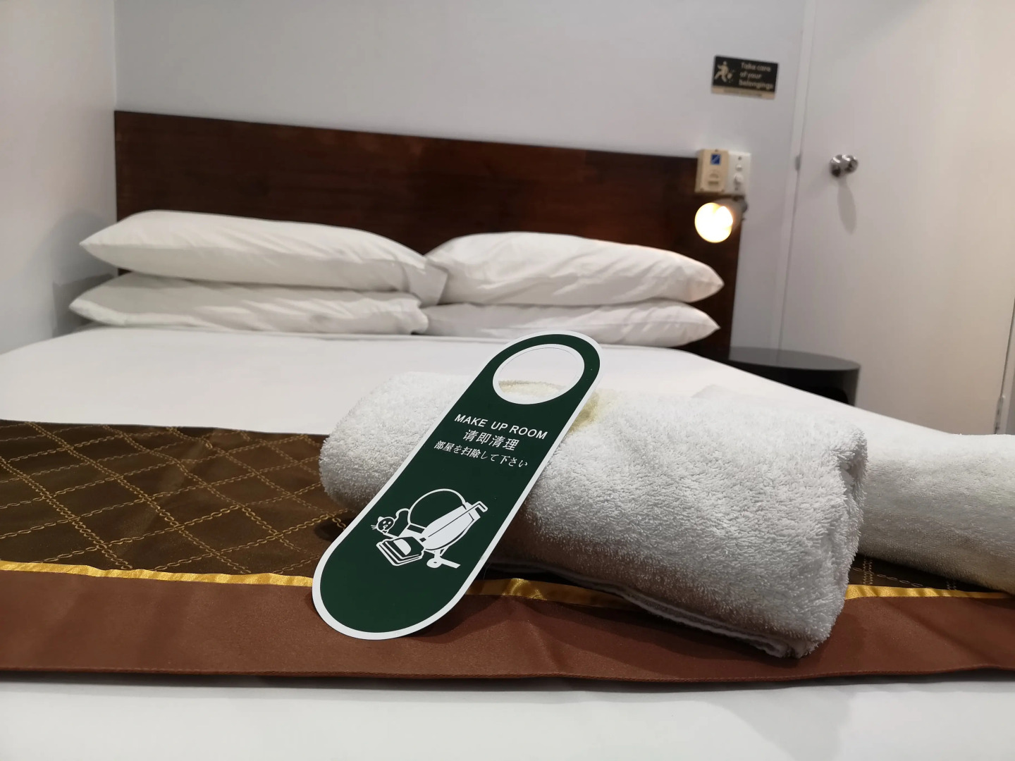 Мини-Отель Australian Sunrise Lodge