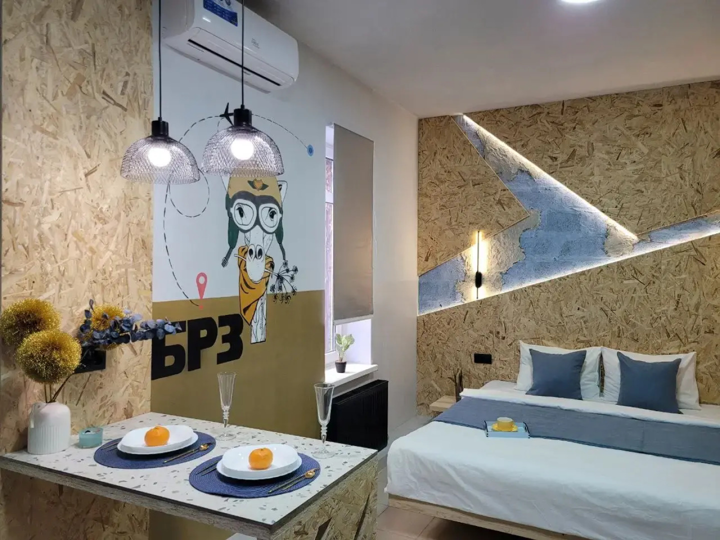 Апартаменты Лофт Жираф