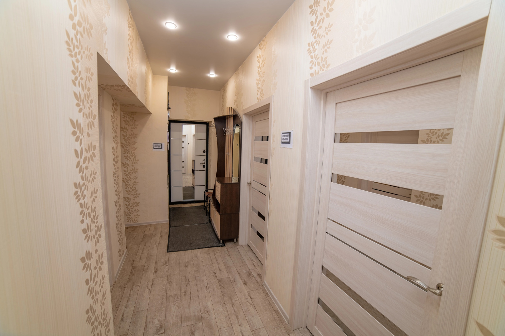 Апартаменты Четырехкомнатные на Энтузиастов 3