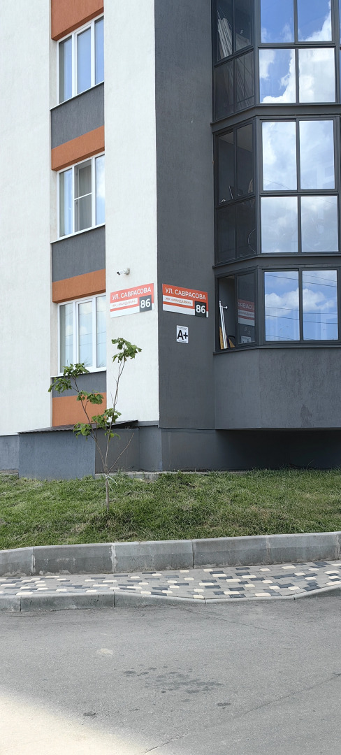 Квартира ЖК "Мандарин"