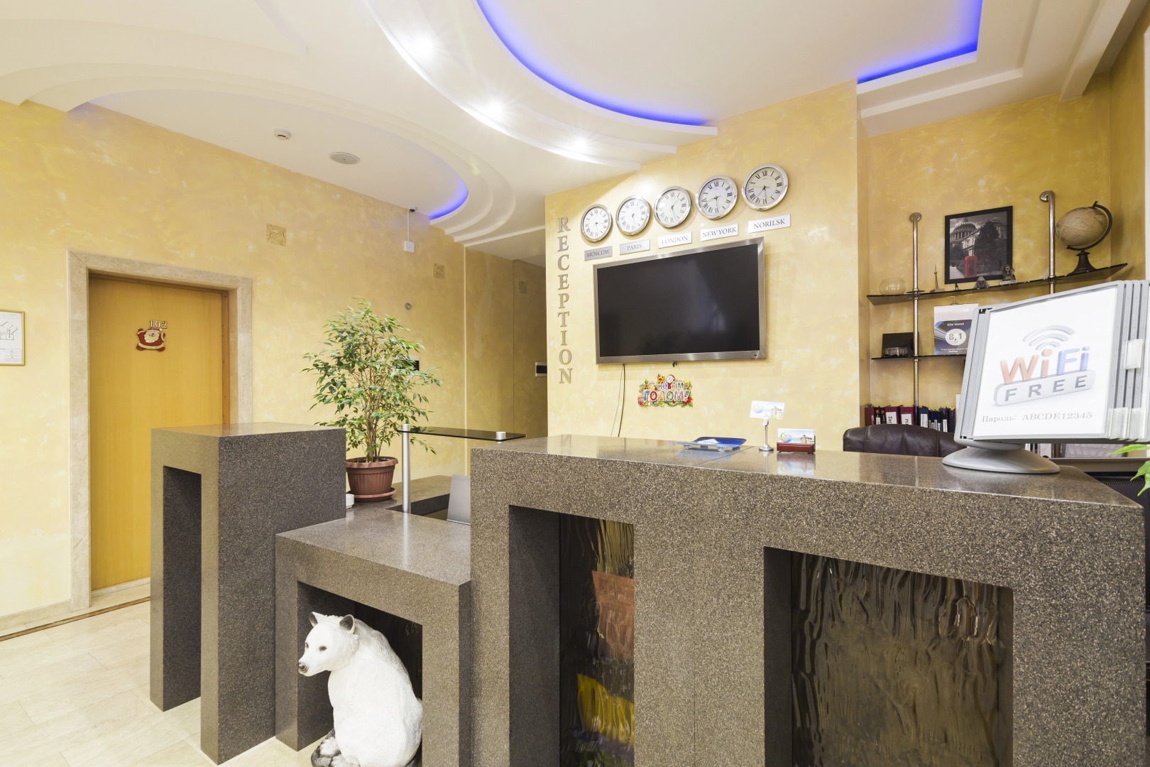 Гостевой дом Эль Отель