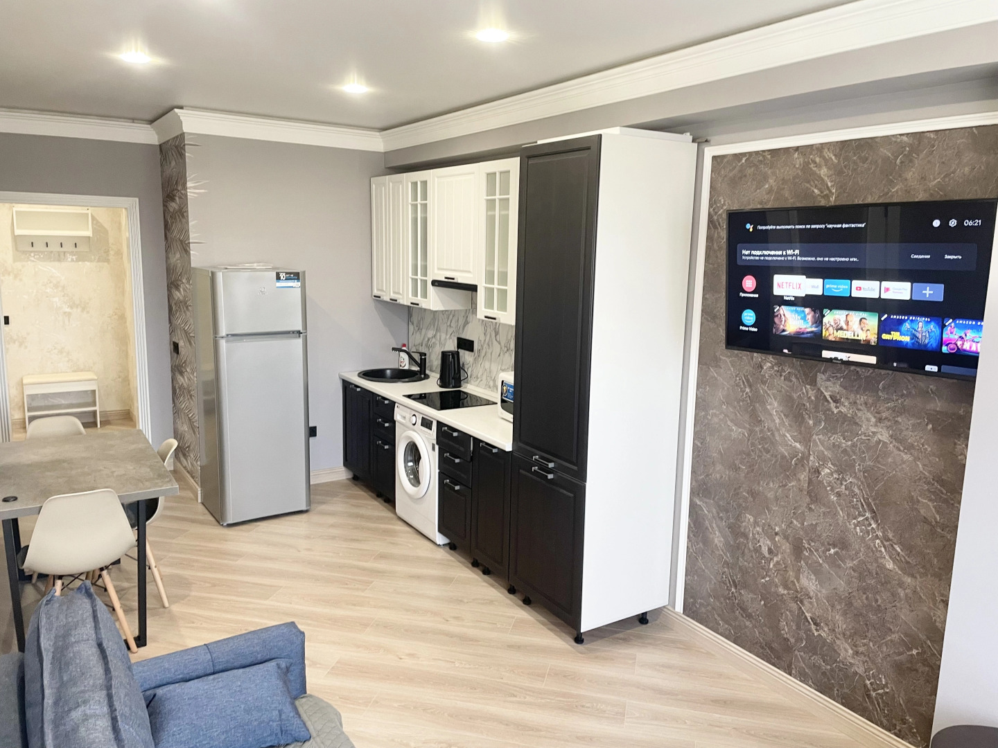 Апартаменты Park House Alieva Comfort