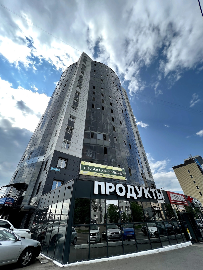 Студия Смолина 63-206 Улан-удэ центр КакДома