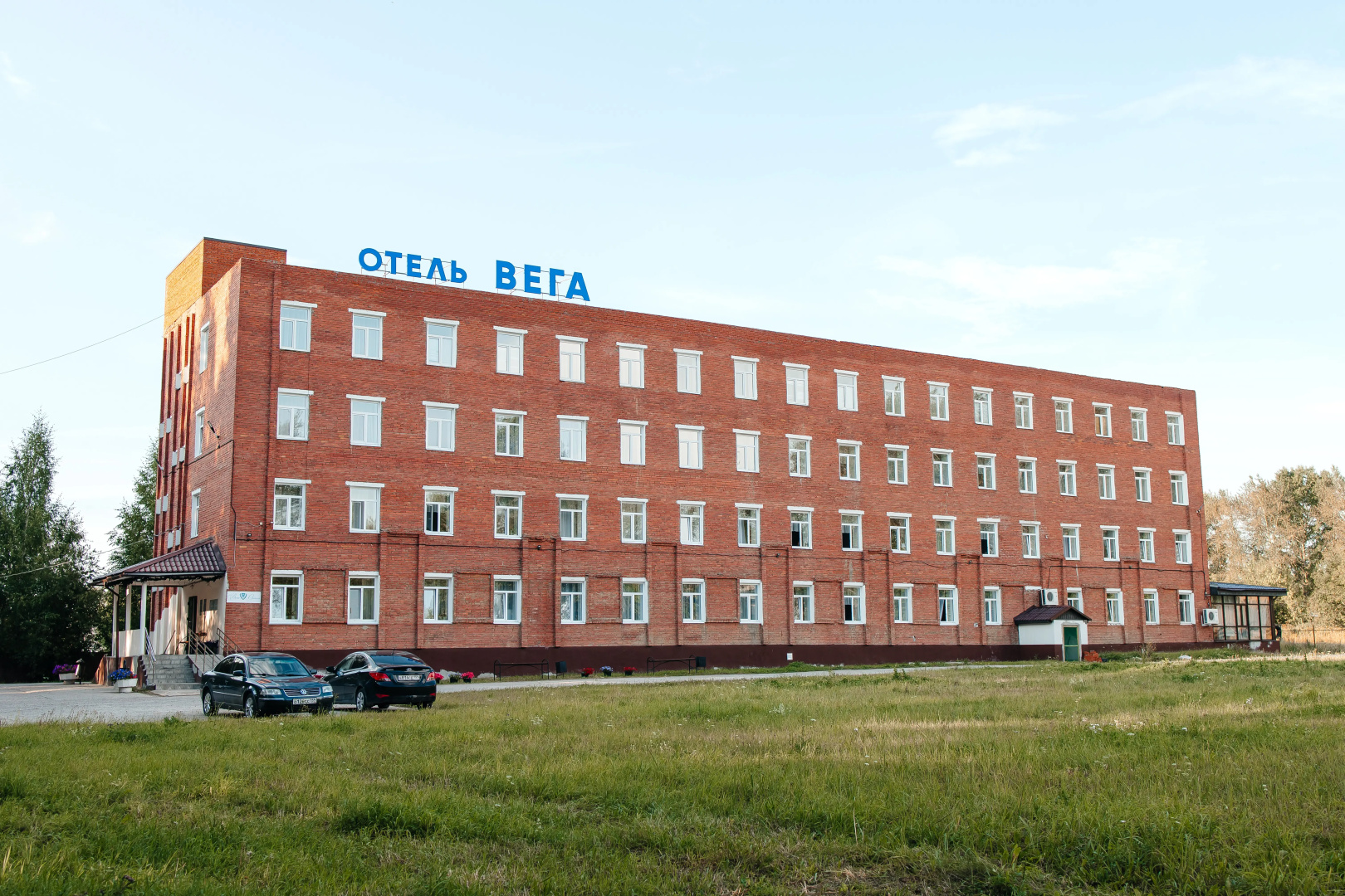 Отель Вега