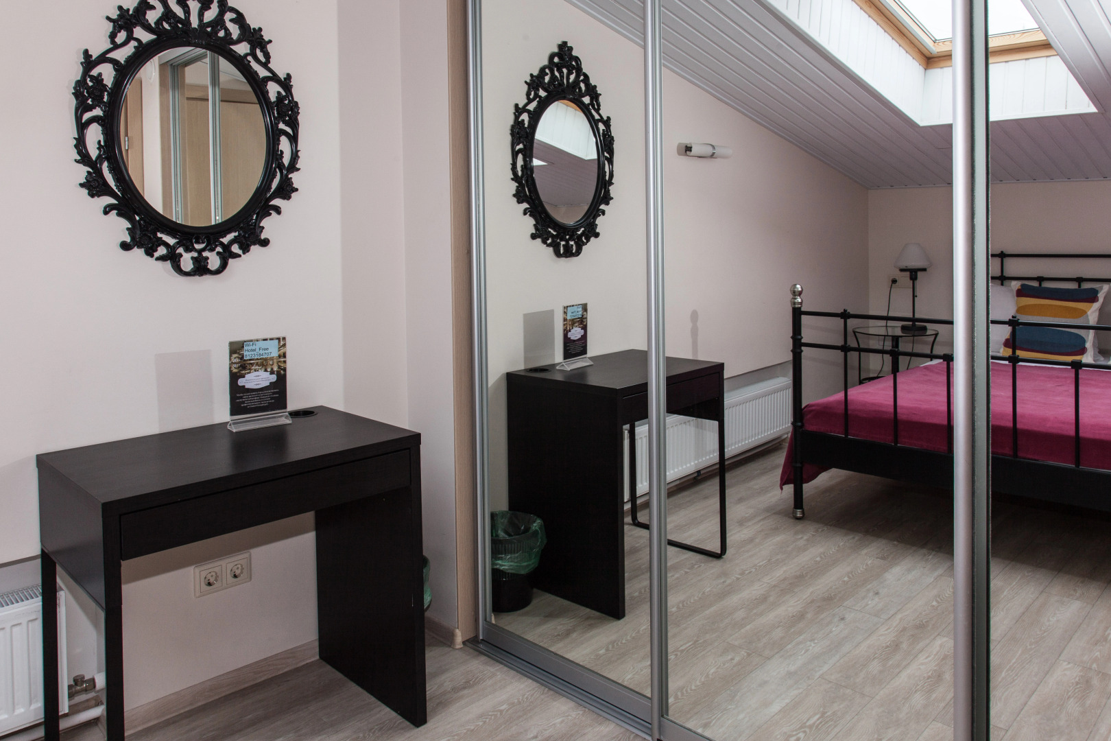 Мини-отель Саквояж