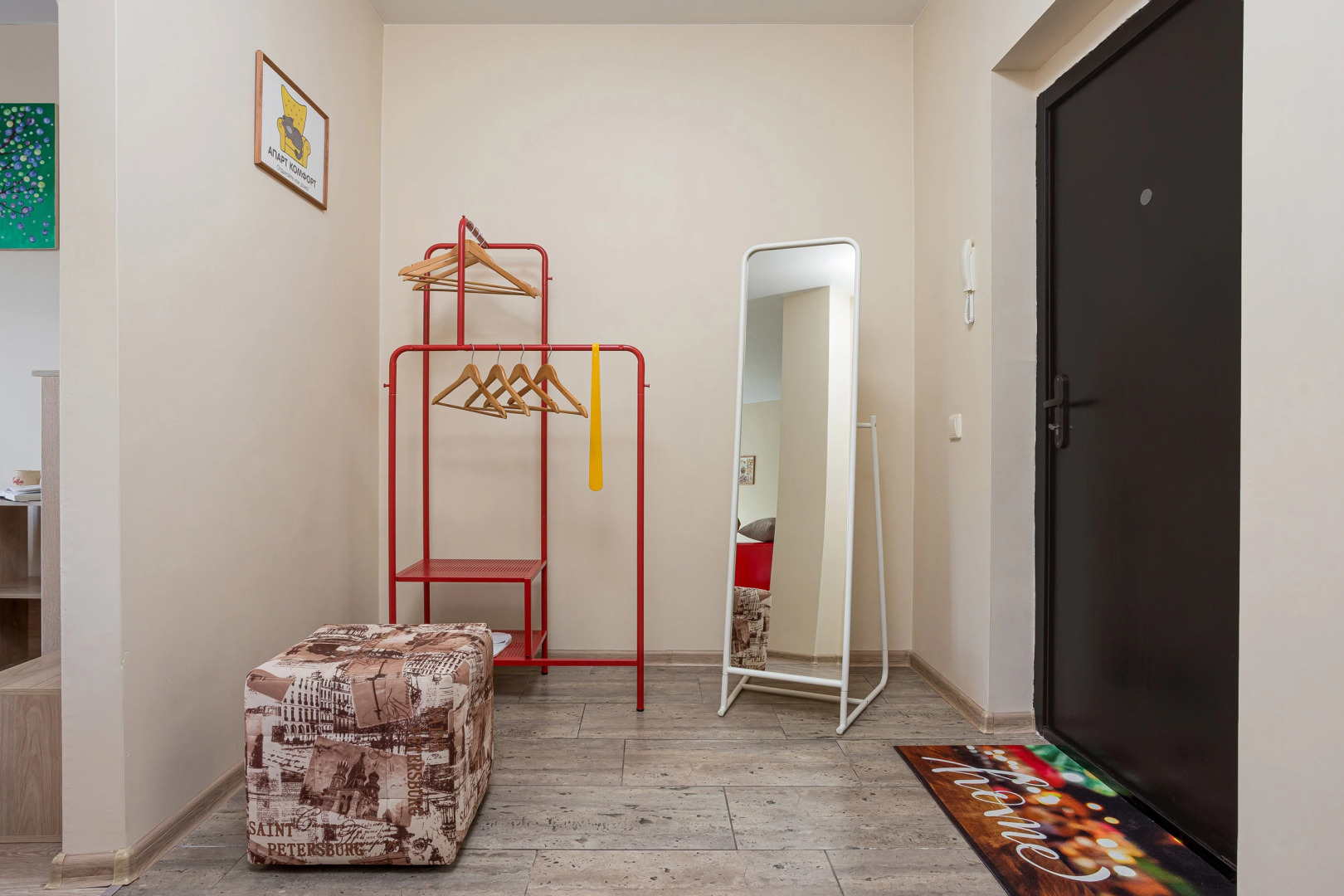 Студия Апарт Комфорт на Конгрессной у Экспоград-Юг