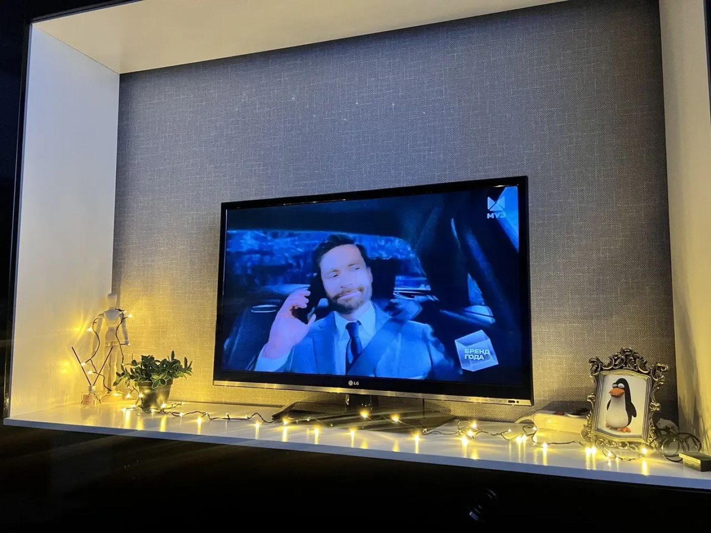 Квартира Уютная 4, рядом с Аэропортом Казани и М12