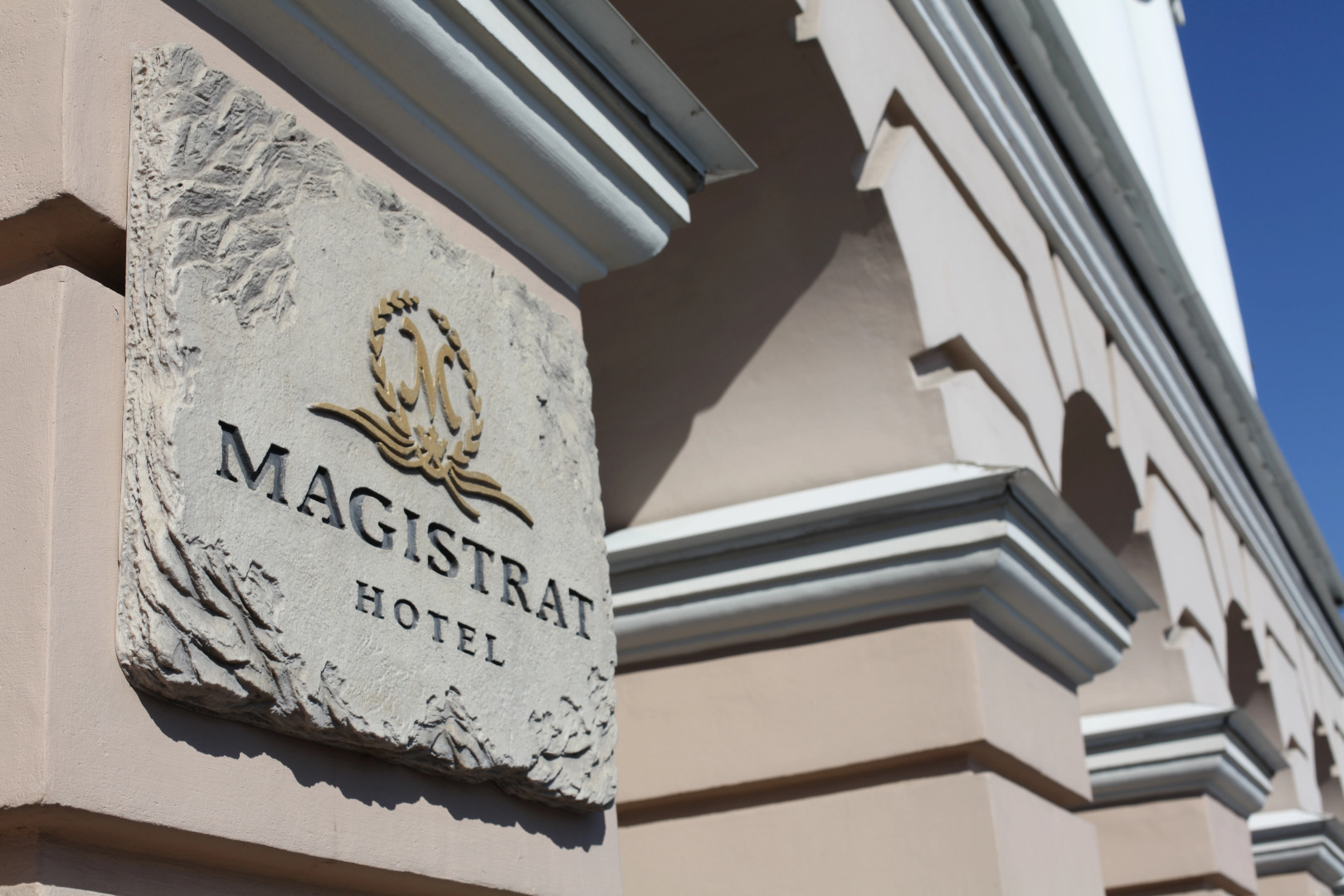 Отель Магистрат