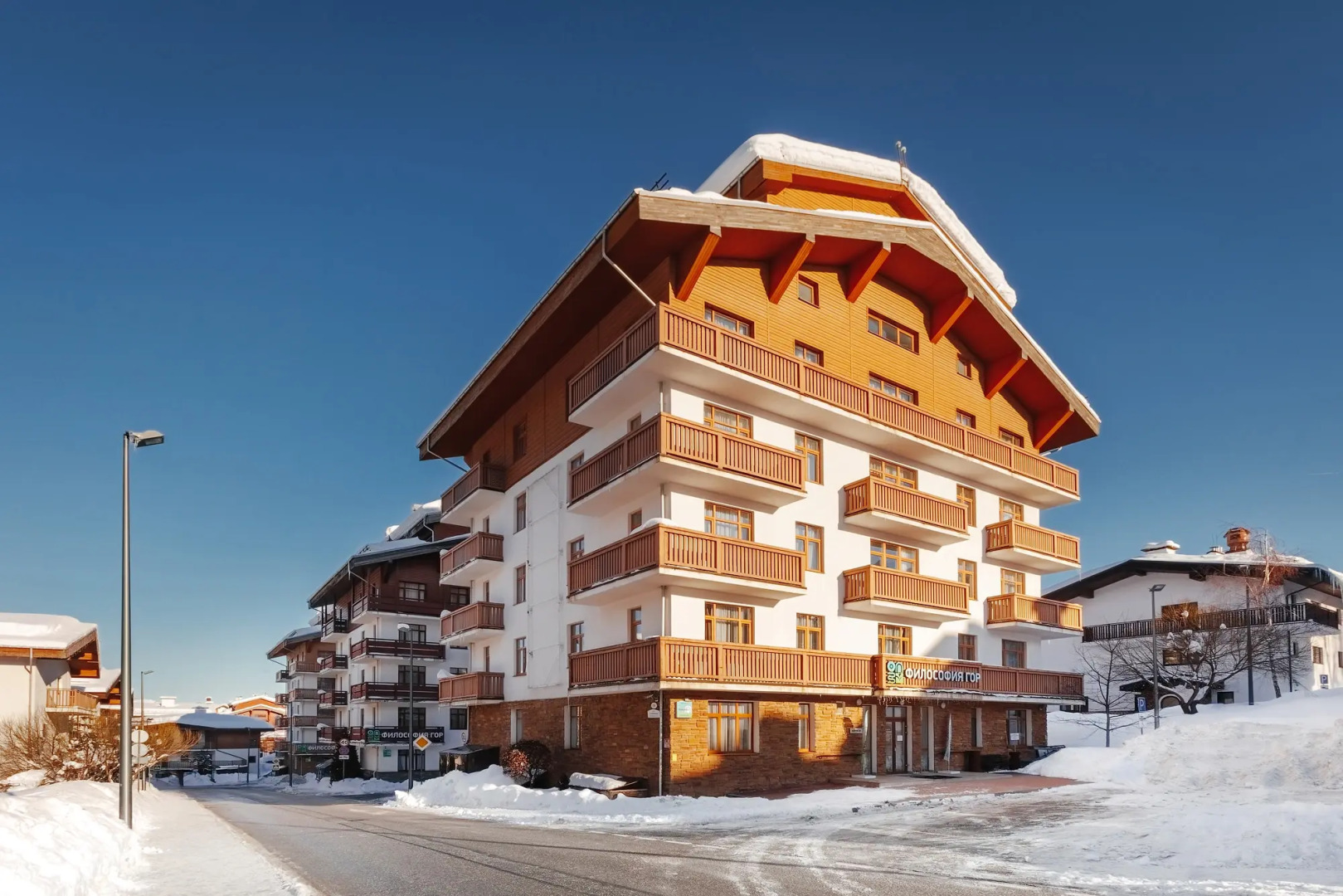 Отель Философия гор