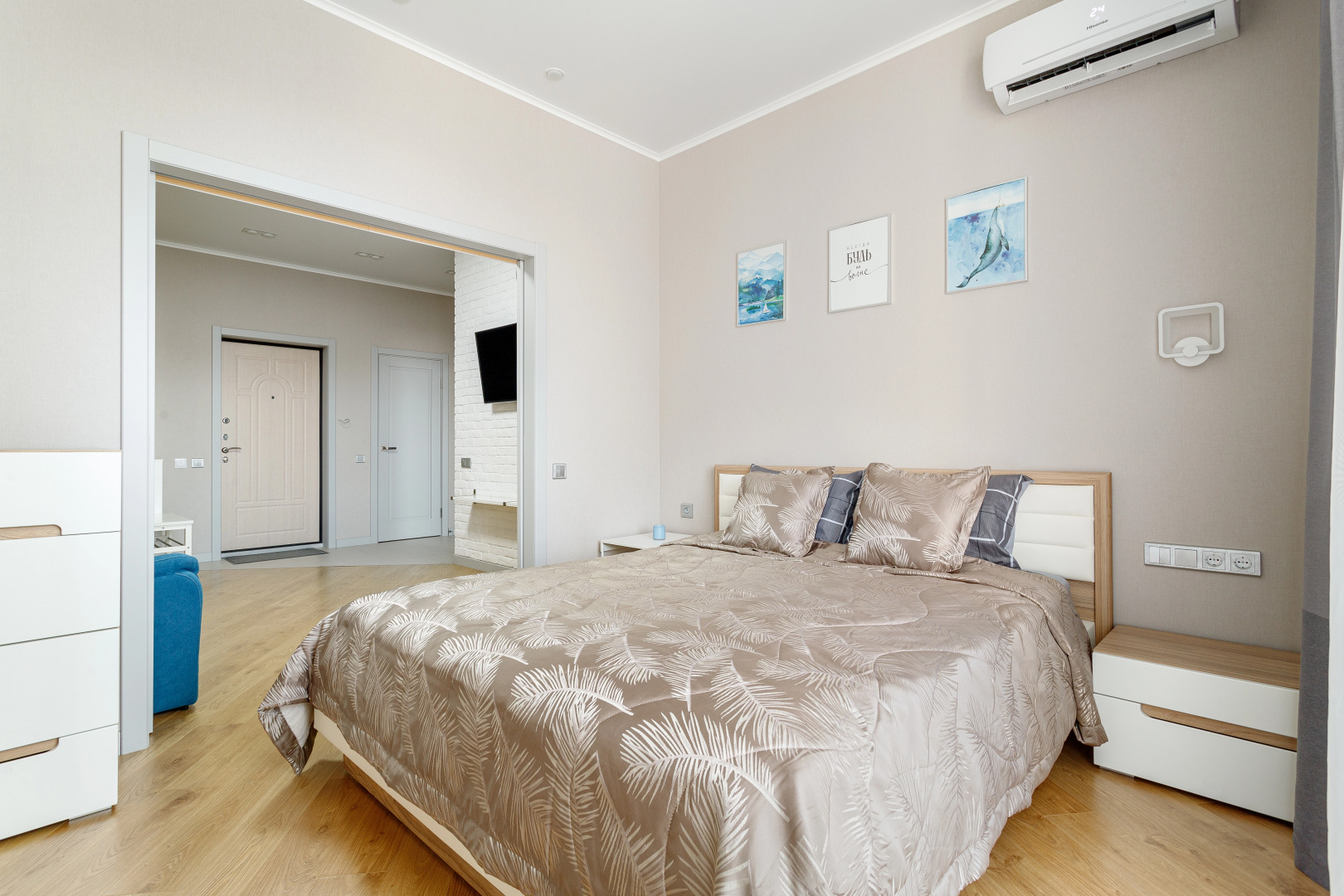 Апартаменты Отражение