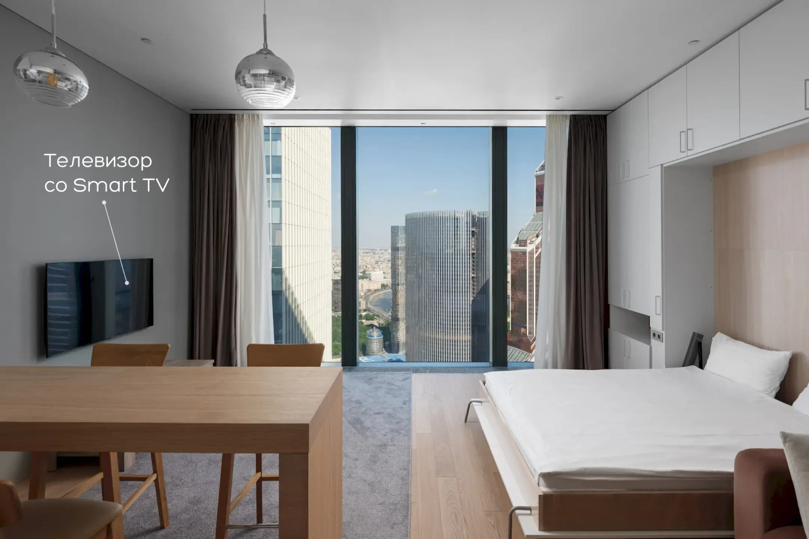 Апартаменты Москва Сити уютная студия 58 этаж