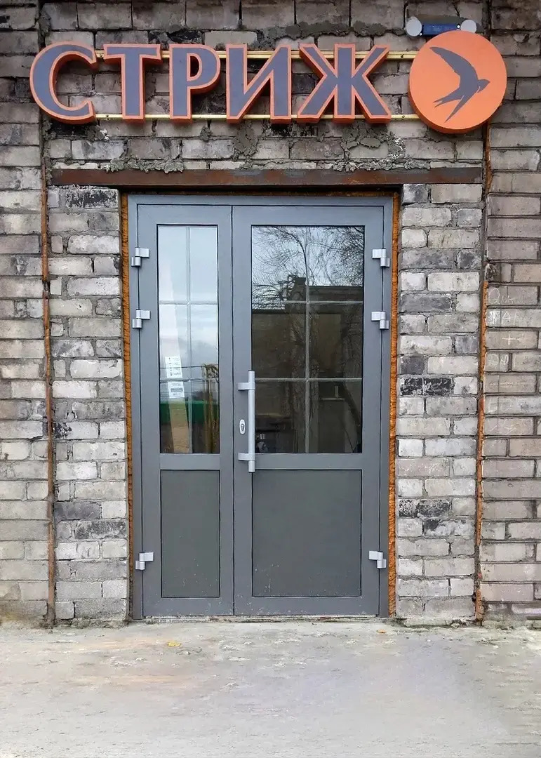 Мини-отель СТРИЖ