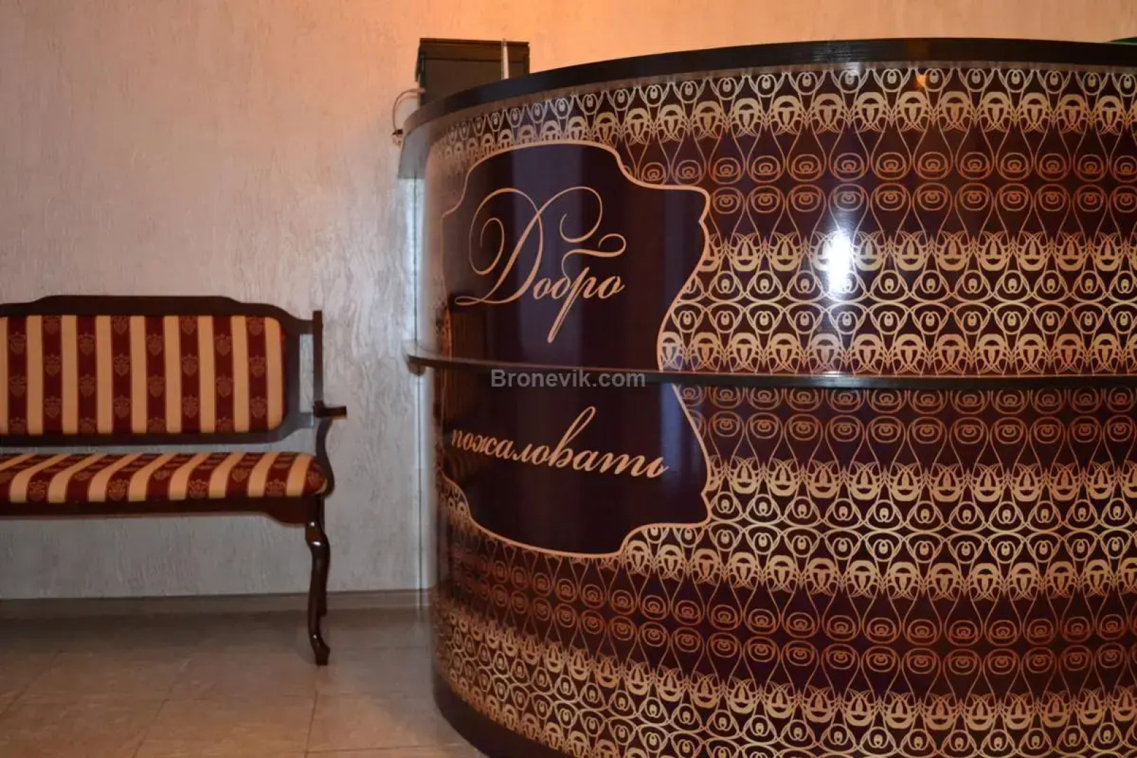 Гостиница Южная