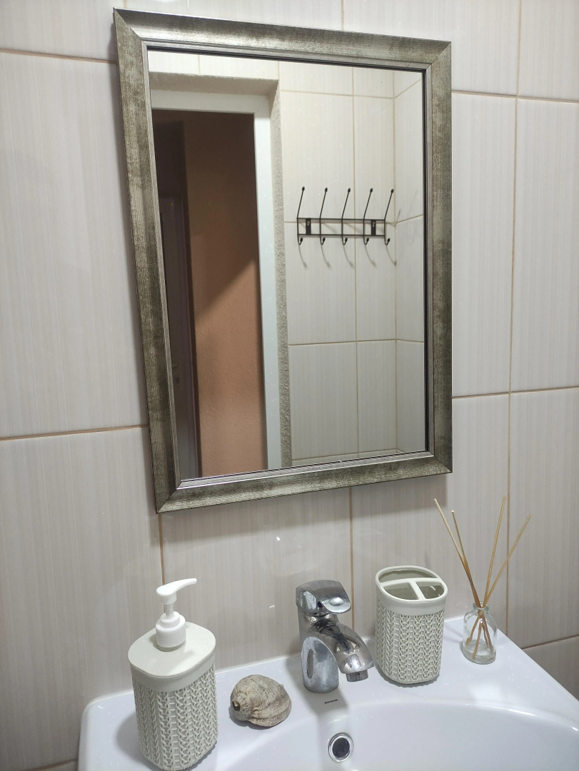 Гостевой дом Гармония