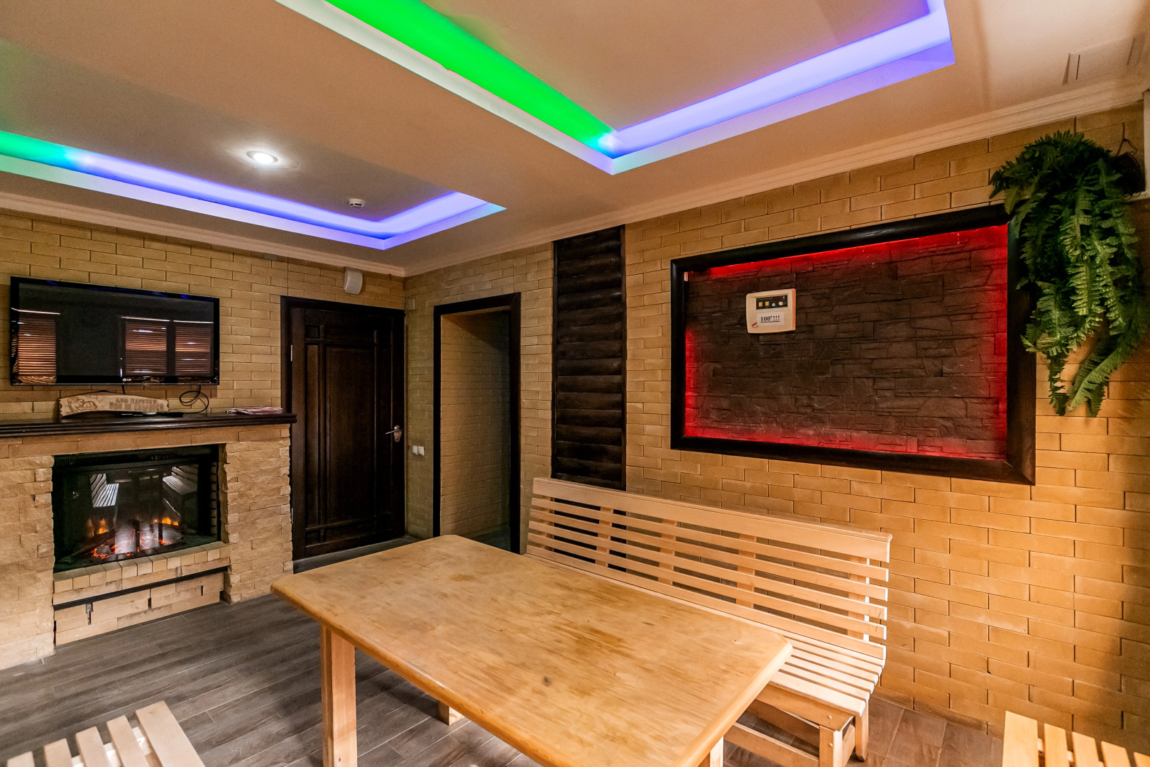 Отель Скала