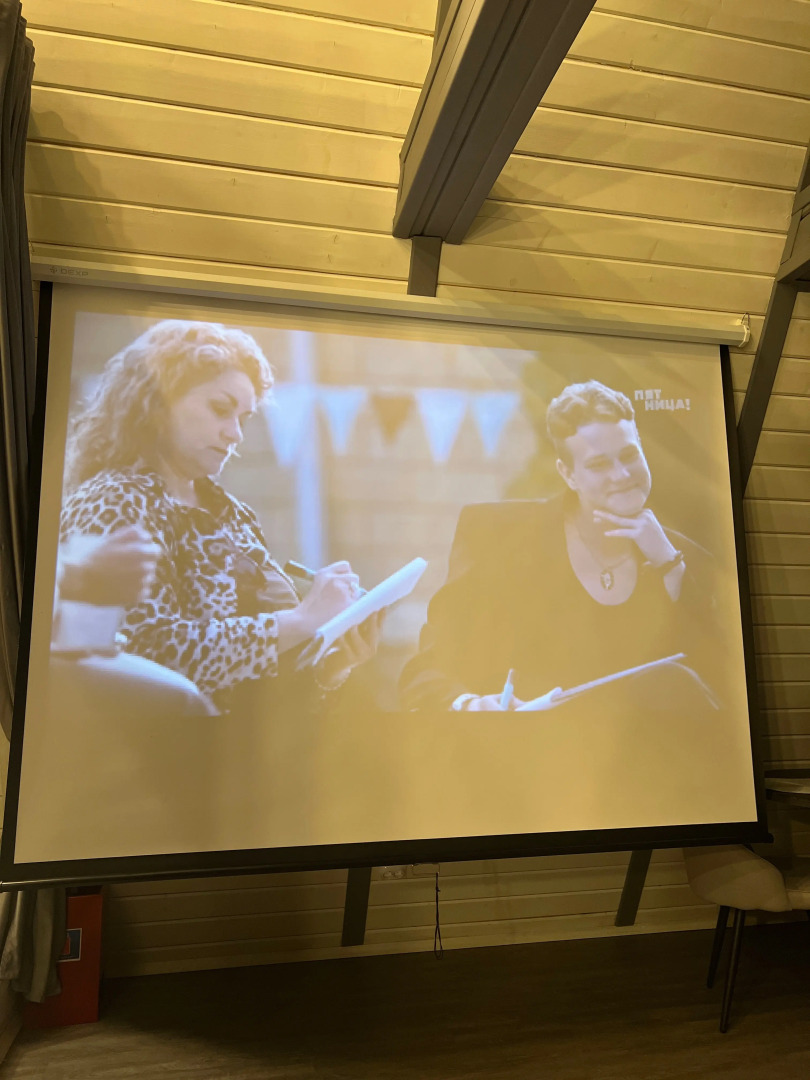 База отдыха Вондига Парк