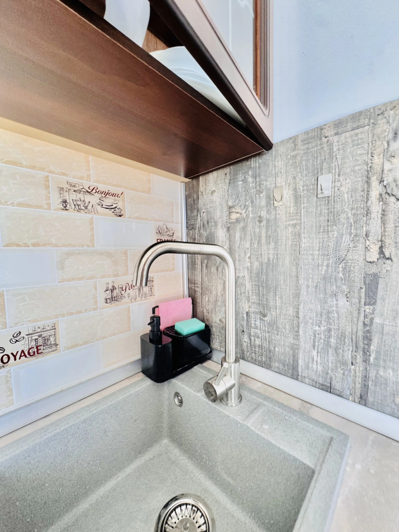 Квартира Уютная квартира в Олимпийском парке