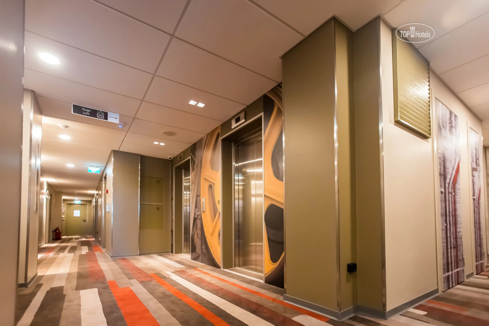 Яхонты Авиатор Ульяновск