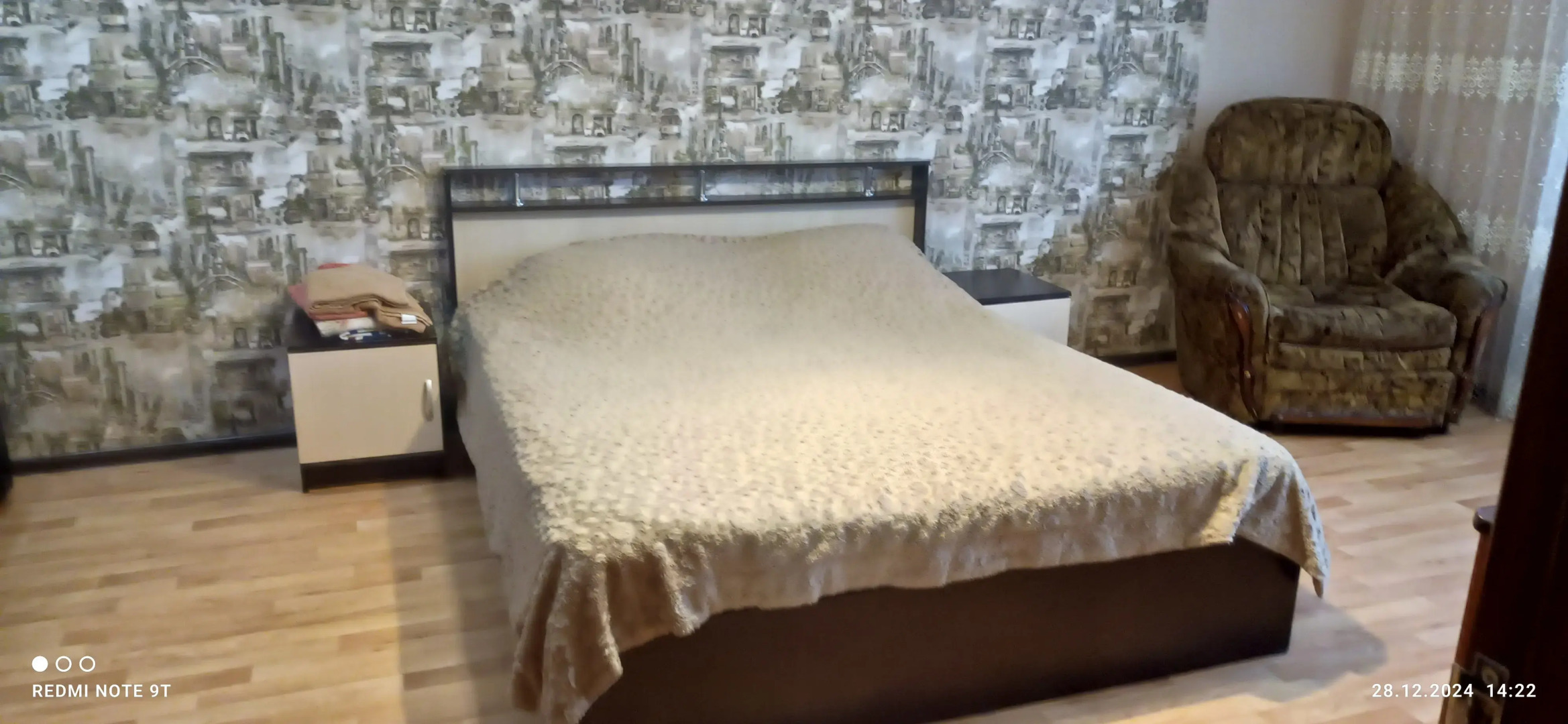 Апартаменты микрорайон Солнечный