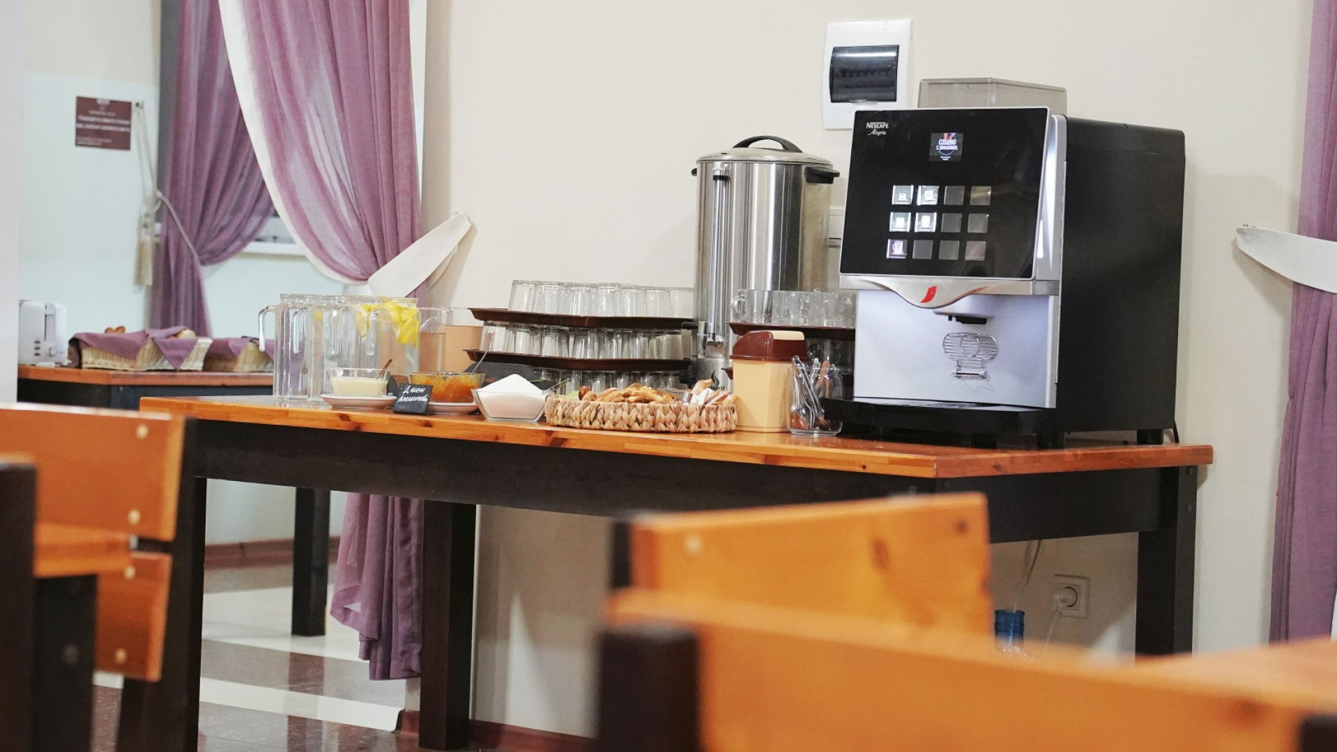 Отель Well Hotel&Spa