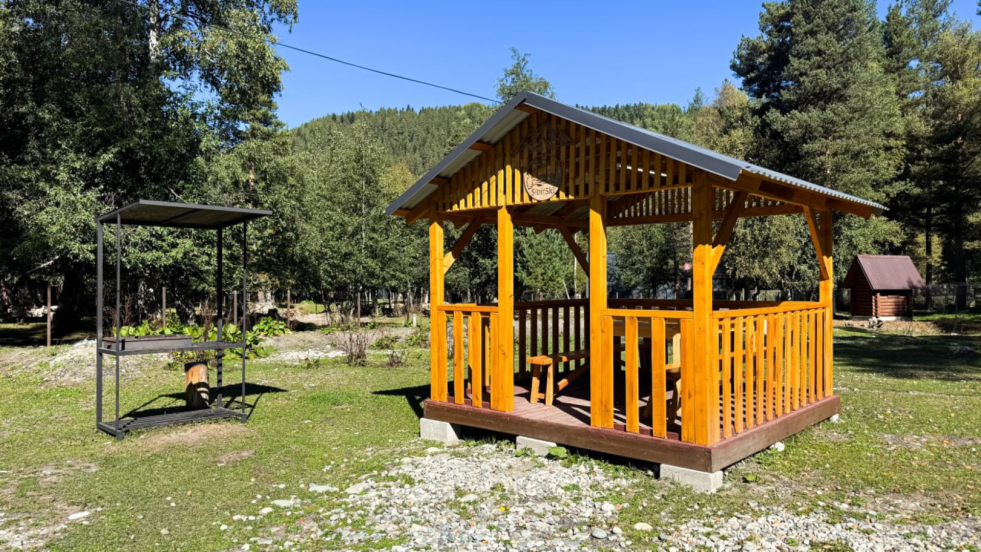 База отдыха Sibirski