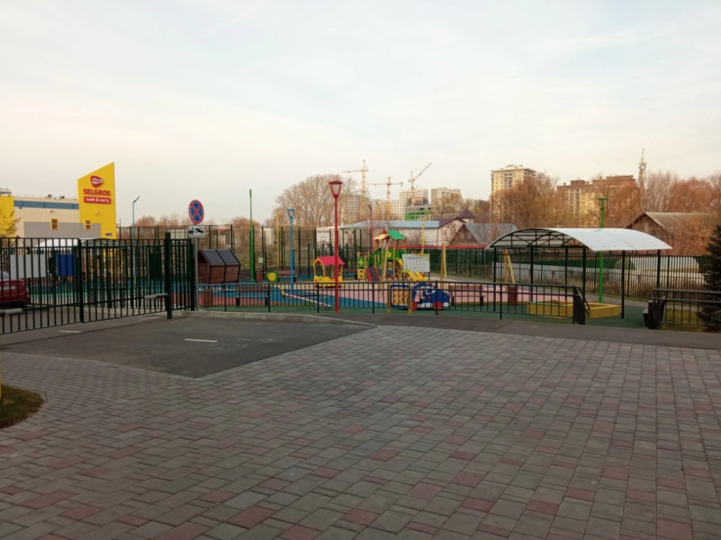 Апартаменты Удивительная 9