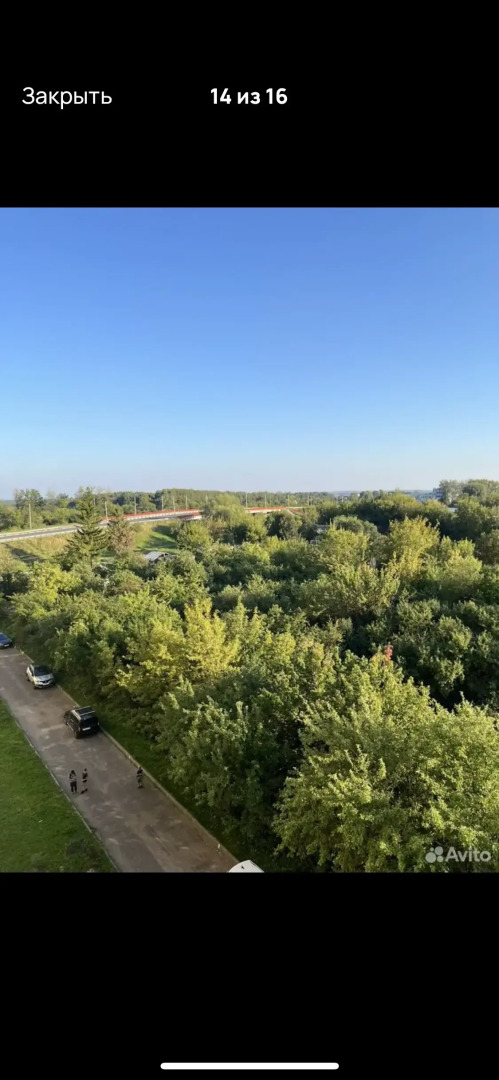 Квартира Уютная в Историческом Городе Коломна