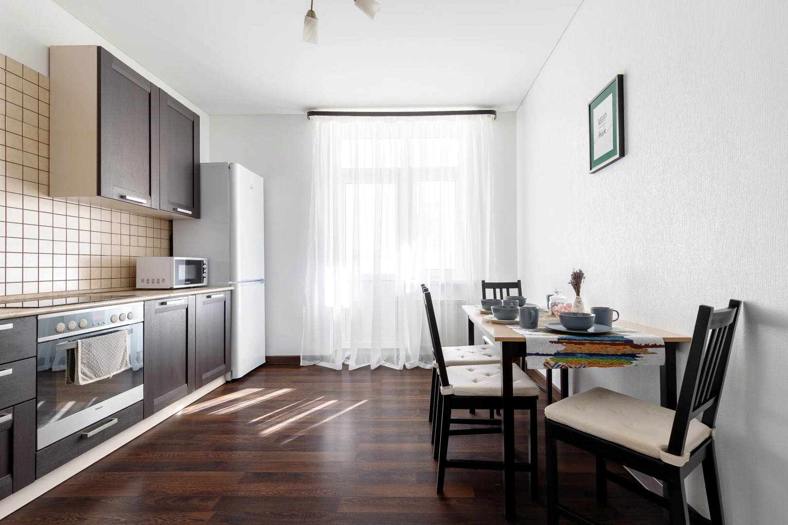 Апартаменты Vita Stadium