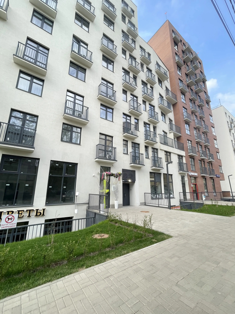 Апартаменты в Сердце Ярославля