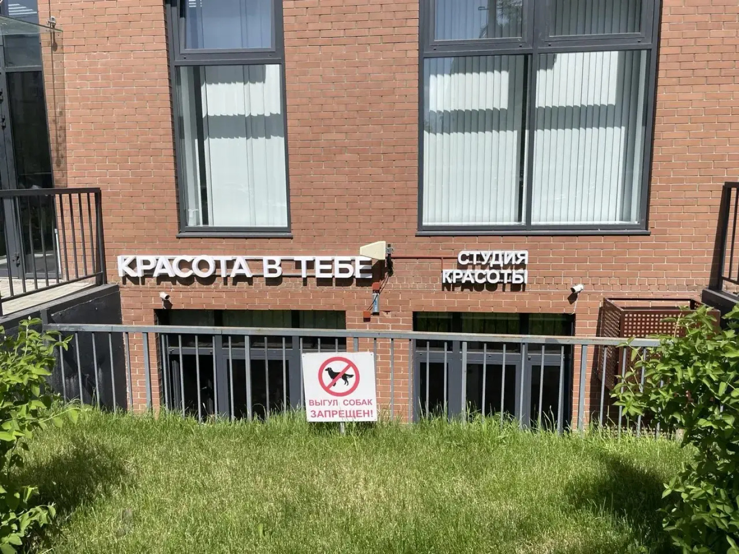 Квартира Студия Уют в ЖК  Сердце Ярославля