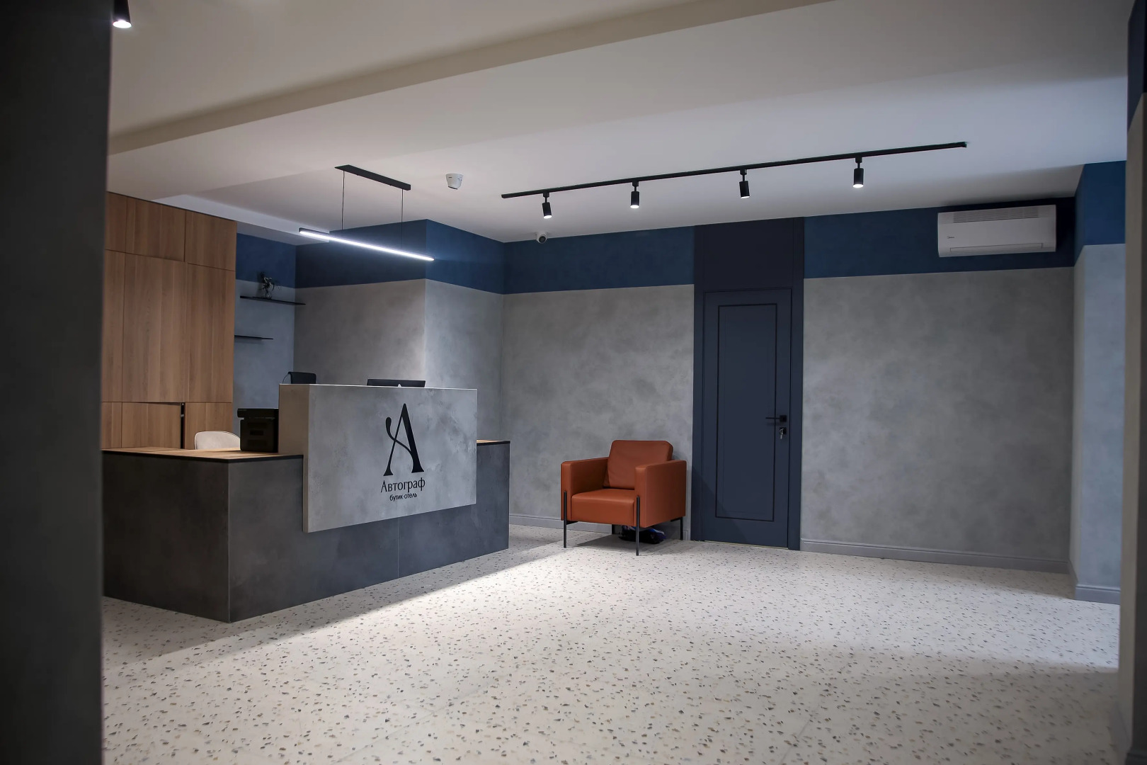 Бутик-отель Автограф