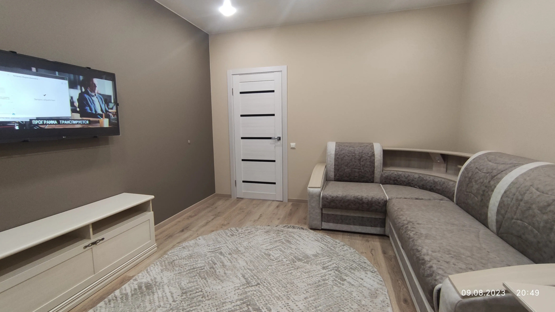 Апартаменты В ЖК Пионер