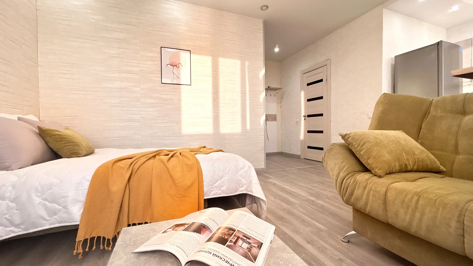 Апартаменты Волжские Закаты