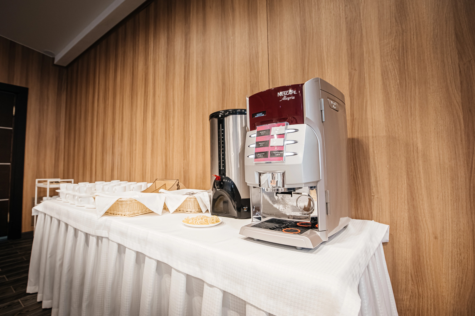 Хостел CapsLock