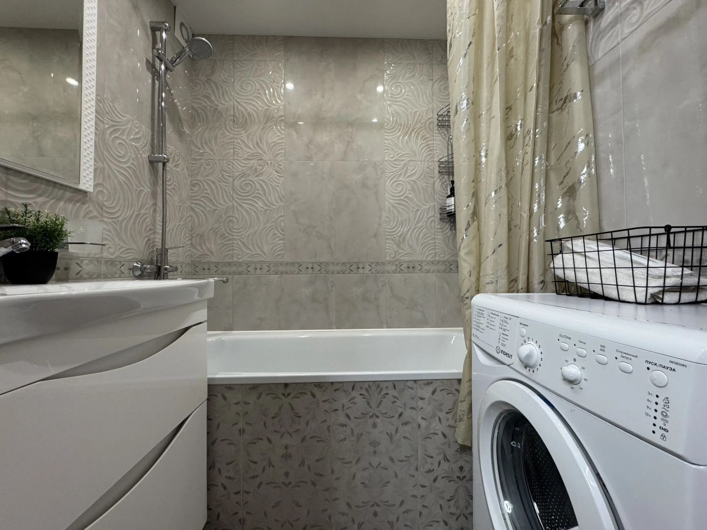 Апартаменты «Атмосфера» | Олива — Ваш Идеальный Отдых Начинается Здесь И Сейчас