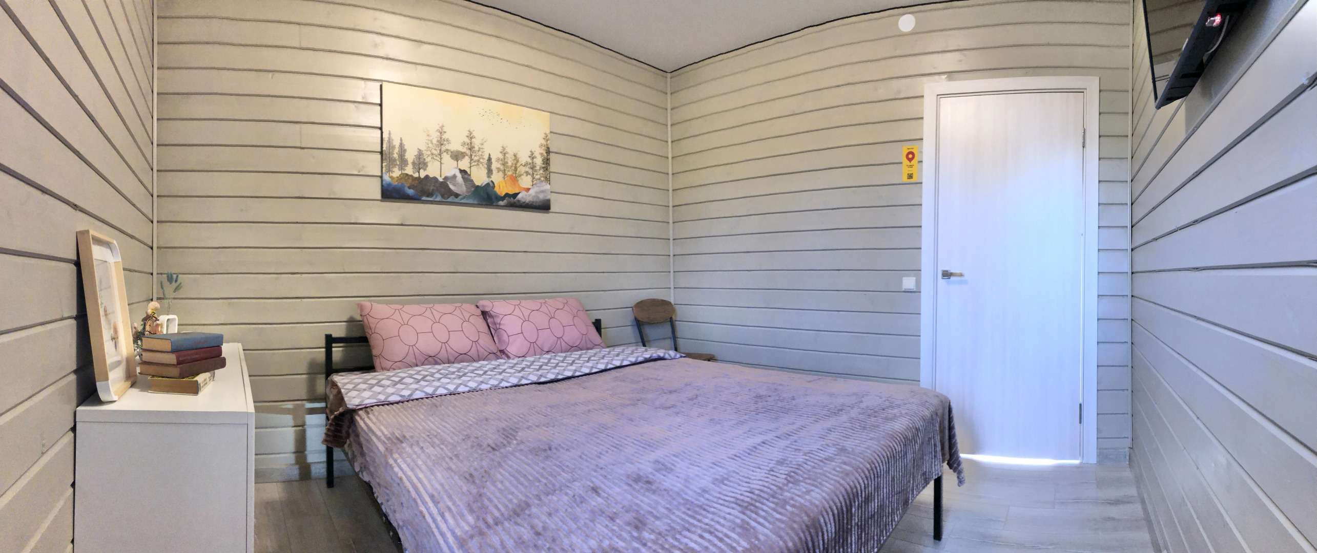 Частный Дом на Скале