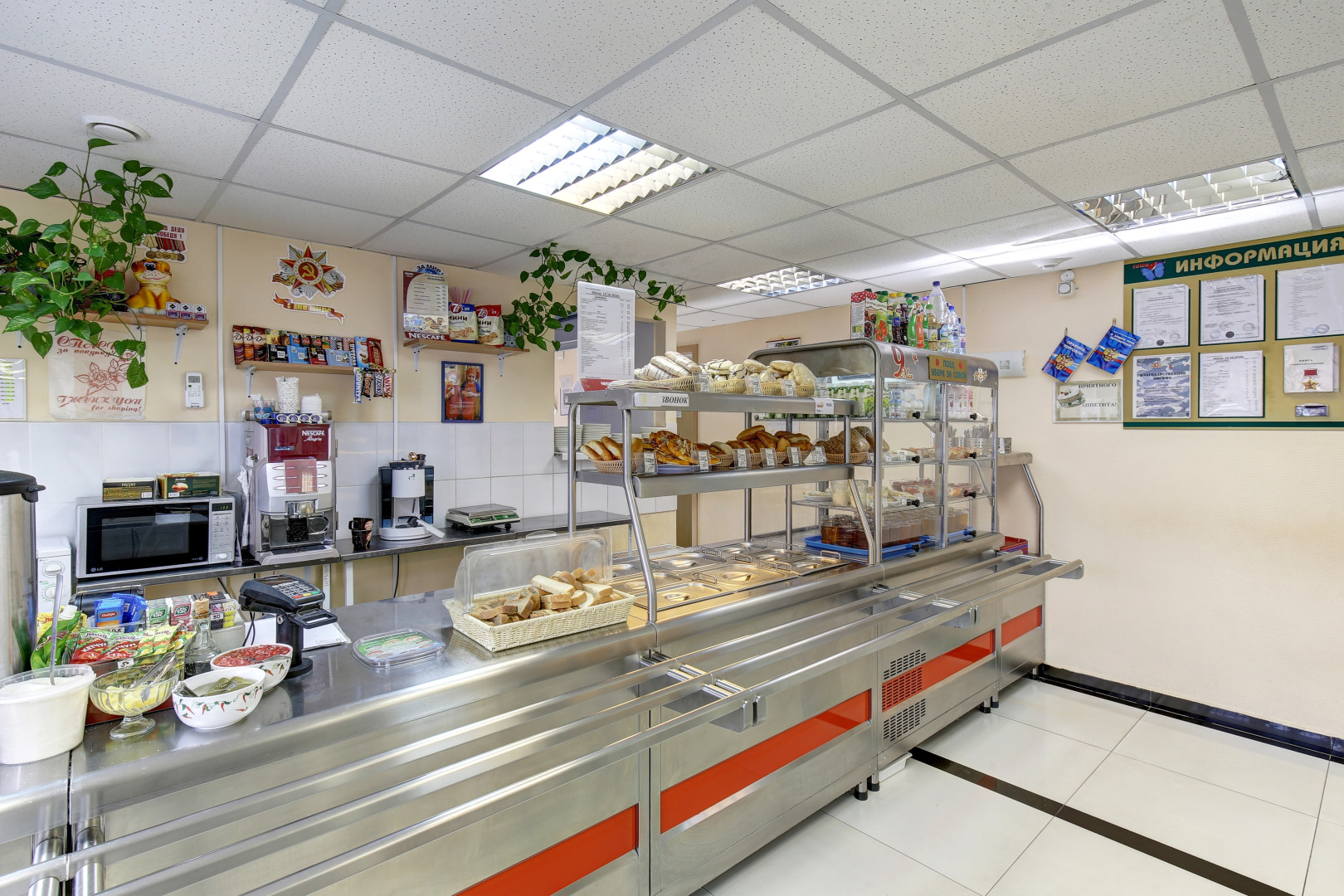 Отель А Элита