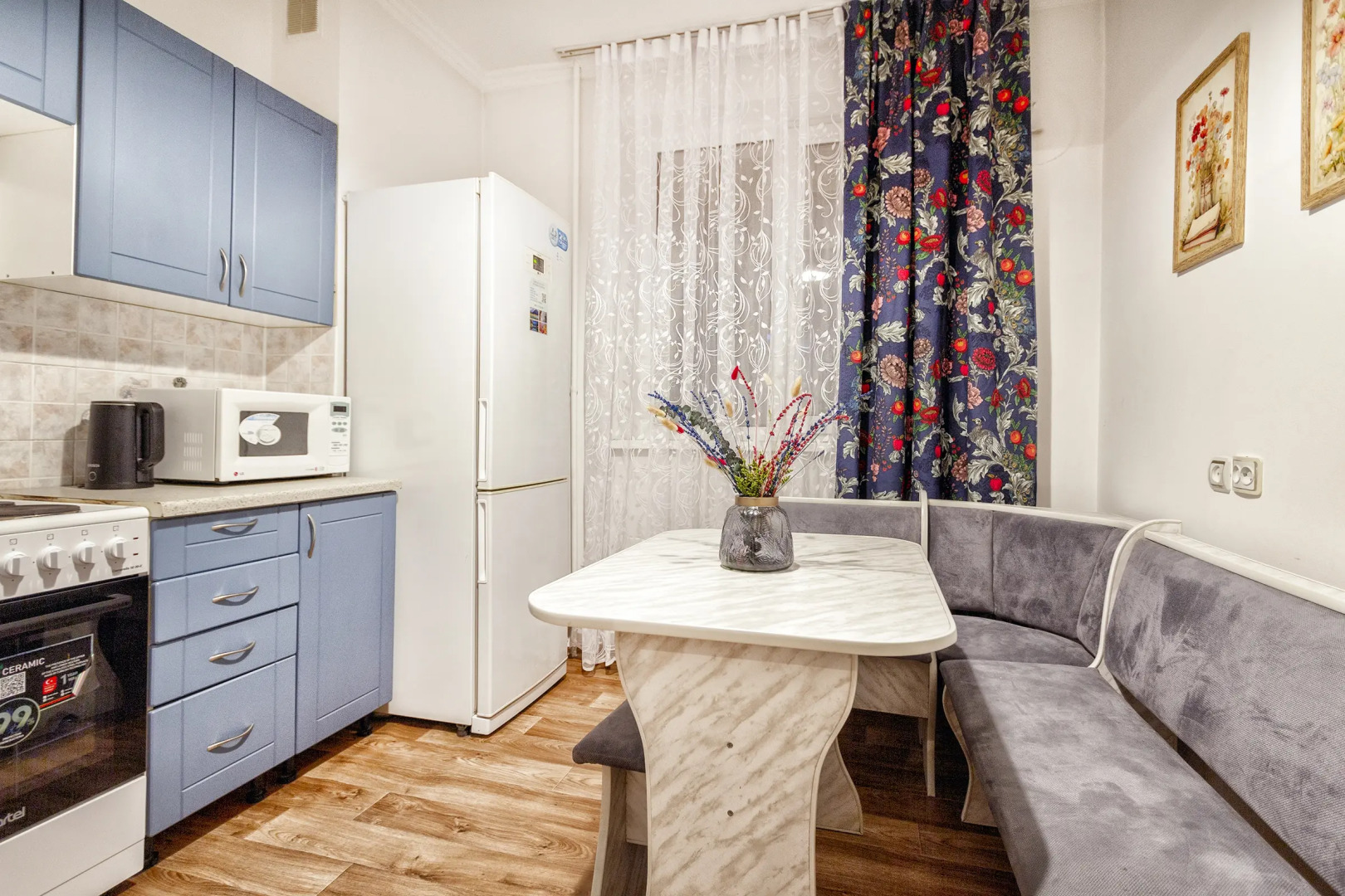 Апартаменты 19. Самый центр. Идеально для командированных и туристов.